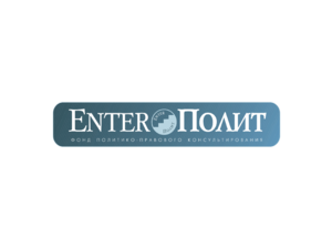 Enter Polit Logo