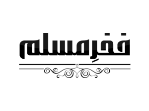 Fakhremuslim Logo