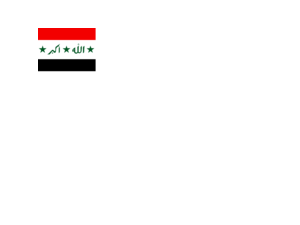 Flag of Iraq Logo