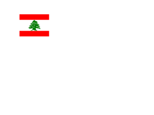 Flag of Lebanon Logo