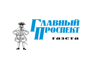 Glavniy Prospekt Logo