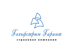 Golfstream Garant Logo