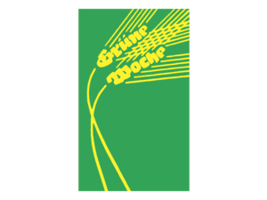 Green Week Logo