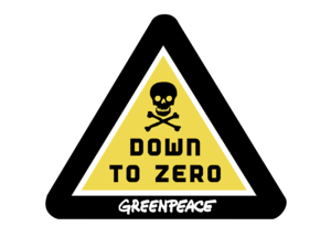 Greenpeace Logo