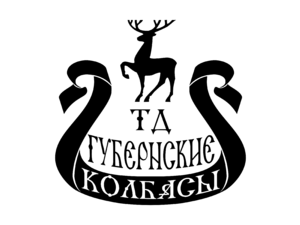 Gubernskie Kolbasy Logo