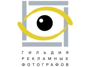 Guild Of Photographers Logo
