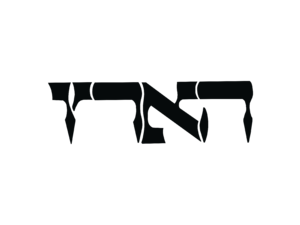 Haaretz Logo
