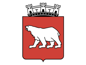 Hammerfest Norway Logo