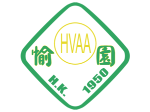 Happy Valley Logo