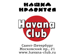 Havana Club Logo