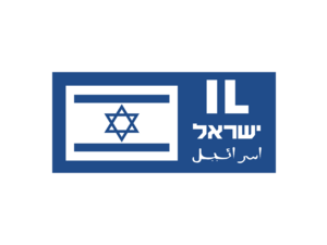 Israel Region Symbol Logo