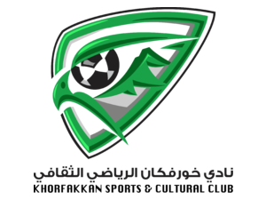 Khorfakkan Logo
