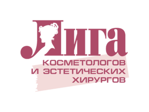 Liga Cosmetologov Logo