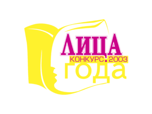 Litca Goda Logo