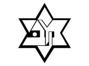 Maccabi Petach Tikva Logo