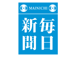 Mainichi Logo