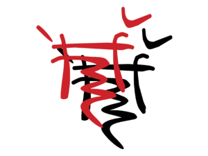 Michail Borisov Logo