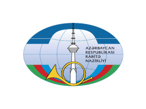 Ministry of Communication of Azerbaijan Republic Logo