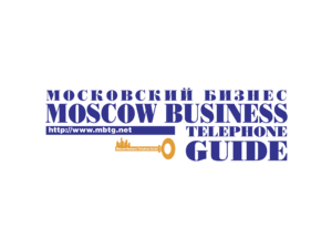 Moscow Business Telephone Guide Logo