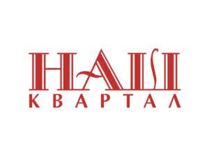 Nash Kvartal Logo