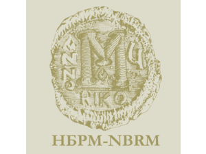 National Bank of the Republic of Macedonia Logo