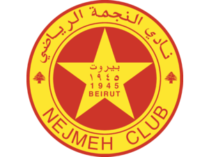 Nejmeh 1 Logo