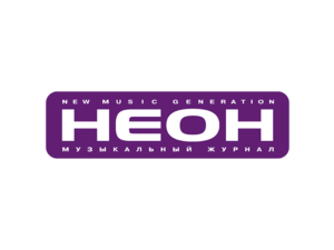 Neon Magazine Logo