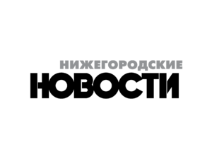 Nizhegorodskie Novosti Logo