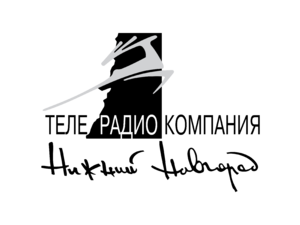 Nizhny Novgorod TV Logo