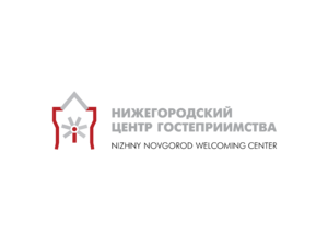 Nizhny Novgorod Welcoming Center Logo