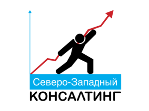 North West Consulting Logo
