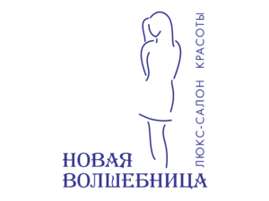 Novaya Volshebnitca Logo