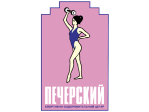 Pechorsky Sport Center Logo