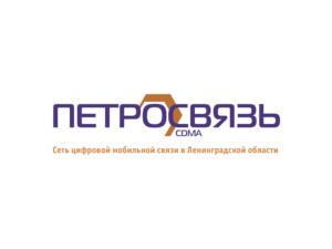 Petrosvyaz CDMA Logo
