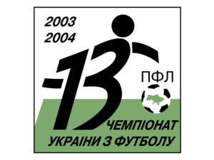 PFL Logo
