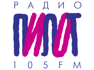 Pilot Radio Logo