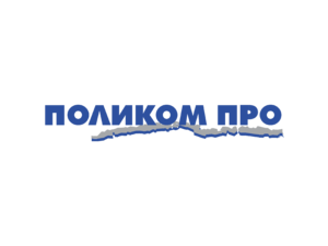 Polikom Pro Logo