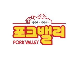 Pork Valley Logo