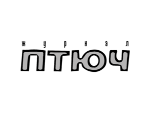 Ptyutch Logo