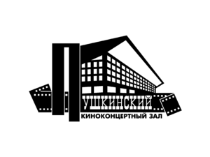 Pushkinsky Cinema Logo