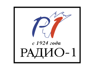 Radio 1 Logo