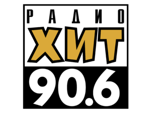 Radio Hit Logo