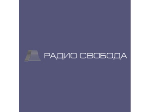 Radio Svoboda Logo