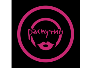 Rasputin Club Logo