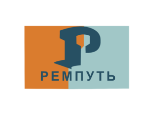 Remput Logo
