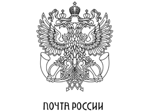 Russian Post Logo