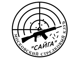 Saiga Club Logo