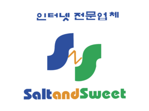 SaltandSweet Logo