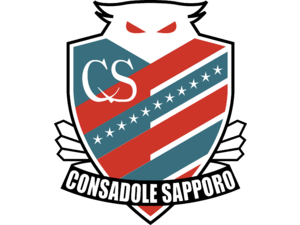 View Sapporo Logo Png PNG
