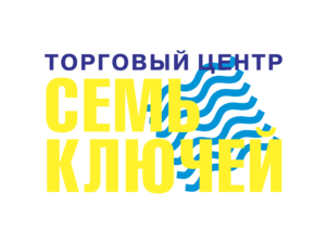 Sem Kluchej Logo
